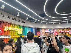 -m豆巧克力世界(上海世茂广场店)