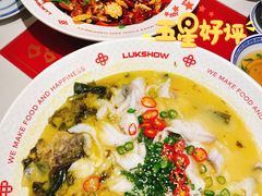 招牌酸菜鲈鱼-禄鼎记·多口味酸菜鱼(侨鑫店)