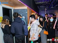 -Vox Livehouse(长沙店)