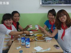 -做了不起的80后