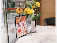 -哈根达斯(虹口店)