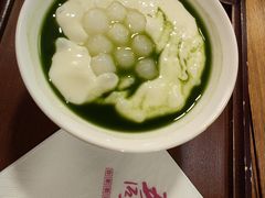 宇治牛奶麻薯-五代同糖·甜品糖水店(河下古镇店)