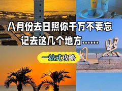 -巧克力渔家.小船海鲜家常菜(万平口店)