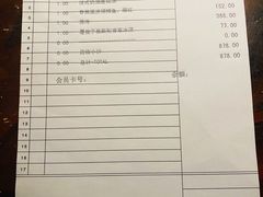 -马克西姆餐厅(崇文门店)