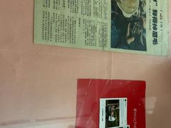 -蘭心餐厅(进贤路店)
