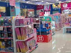 -TOYSRUS玩具反斗城(广州IGC天汇广场店)