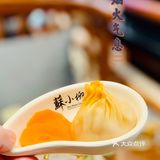 若水寻味记[爱心]｜苏小柳的小笼包，排队也要吃[加油]