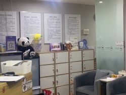 -维秘形体医美 M·VVON医生集团