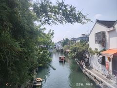 -拙政别苑酒店