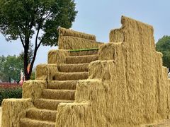 -嬉乐湾休闲旅游区