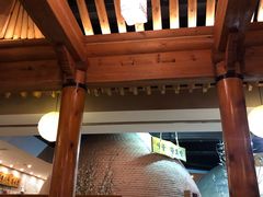 -纽斯桑拿会所(天山店)