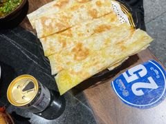-楠火锅(绵阳首店)