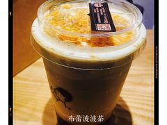 -喜茶(广州天汇igc店)