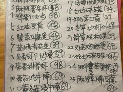 -滋味厨房小酒馆(万达广场店)