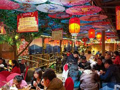 -田园印象·成都土菜院子(华阳店)