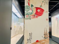 -广东中医药博物馆
