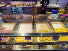 -墨茉点心局(国金街店)