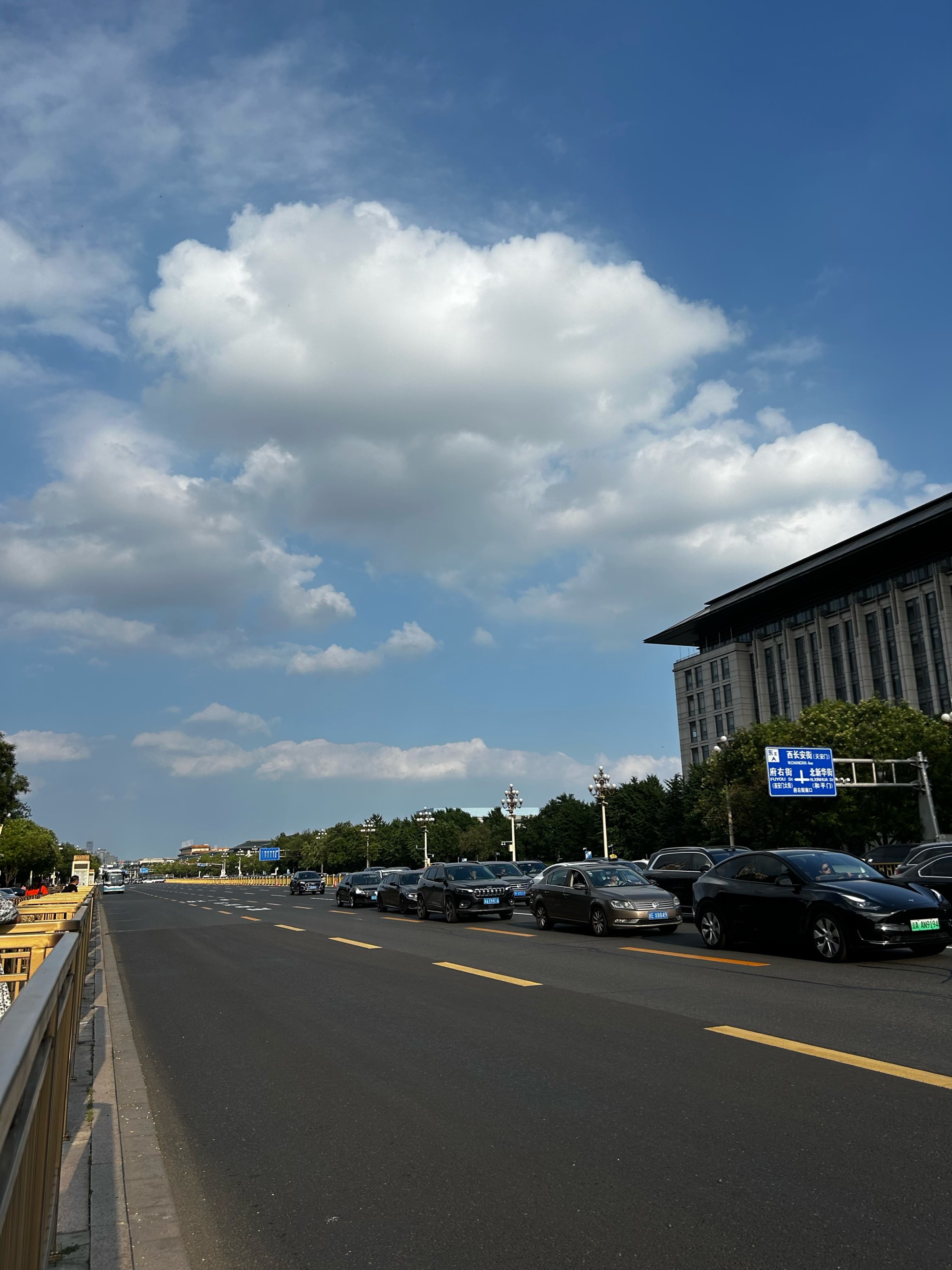 今日北京天气晴