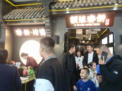 -额娘·现烙春饼烤鸭(太原总店)