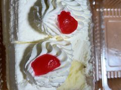 -红宝石·鲜奶小方(万航店)