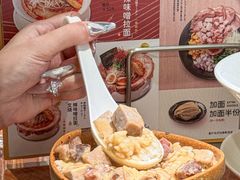 -真打拉面·日式拉面新流派(体育西横街店)