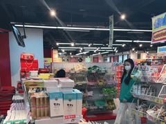 零售区-好特卖HotMaxx(杭州滨江宝龙城店)