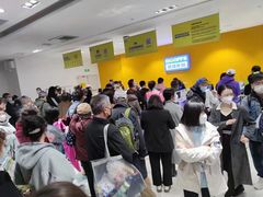 -BIGOFFS 超级折扣(仁恒伊势丹店)