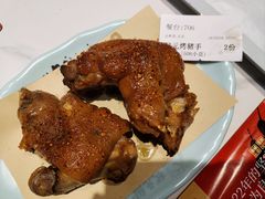 -状元阁烧烤(新华路总店)