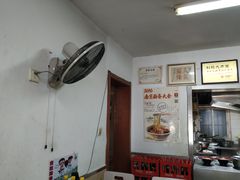 -刘记大肉面(三牌楼大街店)
