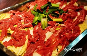 Sun's Couple Charcoal Lamb Hot Pot