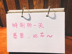 -闲茶(利群街店)