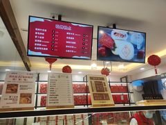-北京稻香村(方庄店)