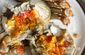 Male and Female Crab