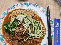-西部马华清真兰州牛肉面·烧烤夜市(上地店)