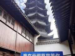 -月栖华明-云间草堂清茶馆(泗泾古镇店)