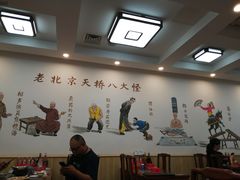 大堂-筑味小厨坊(宣武门外东大街社区店)