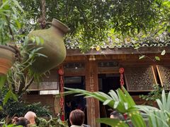 -青城甲(青城山店)