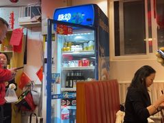 -前门杨记·铜锅涮肉(王府井·故宫店)