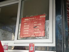 -陈公包子(文化西路店)