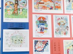 -广州市天河区少年宫