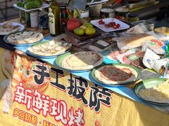 -辛庄国际文化艺术区