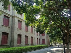 -厦门大学(思明校区)