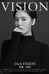 点击看大图 -DS VISION·鼎圣摄影