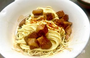 Braised Pork Dry Noodles