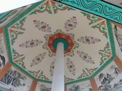-泰山风景名胜区-虎山公园