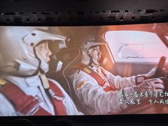 -曹杨影城(曹杨店)