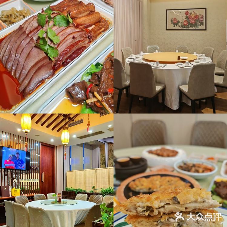 大宁中心广场的隐藏宝石——潮粥府·潮州菜💎