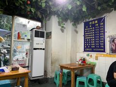 -越洋肖氏老米线(杨家坪店)