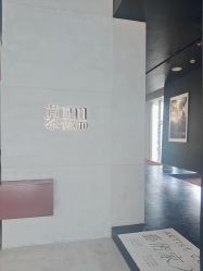 -Mu慕婚纱摄影·超级工作室