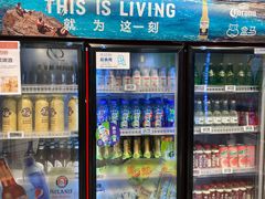 -盒马鲜生(皇庭广场店)